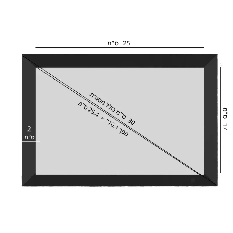 ⁦מסגרת תמונות דיגיטלית 10.1″ WiFi עם מסך מגע – שיתוף תמונות מהנייד⁩ – תמונה ⁦6⁩