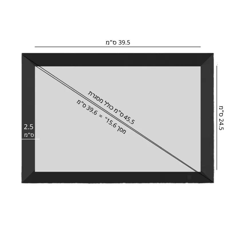 ⁦מסגרת תמונות דיגיטלית חכמה 15.6" Frameo - שולחים תמונות מהנייד הישר למסגרת⁩ – תמונה ⁦7⁩