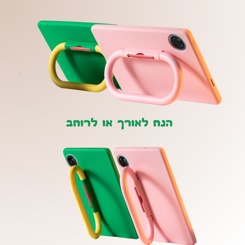 טאבלט חינוכי לילדים