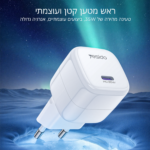 ⁦מטען מהיר 30W⁩ – תמונה ⁦2⁩