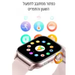⁦שעון חכם עמיד למים TableX - רצועת טיטניום⁩ – תמונה ⁦3⁩