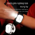 ⁦שעון חכם עמיד למים TableX - רצועת טיטניום⁩ – תמונה ⁦6⁩