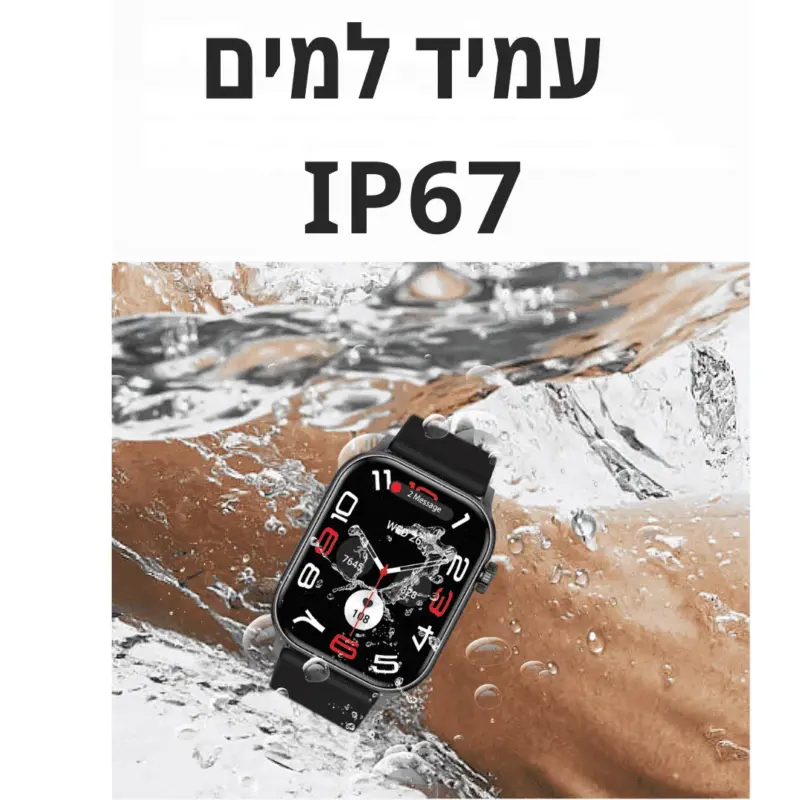 ⁦שעון חכם עמיד למים TableX - רצועת טיטניום⁩ – תמונה ⁦9⁩