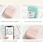 ⁦מיני מדפסת מדבקות חכמה TableX - לארגן, לקשט ולתכנן בלחיצת כפתור!⁩ – תמונה ⁦4⁩