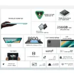 ⁦טאבלט אנדרואיד T36 VIP DOOGEE⁩ – תמונה ⁦3⁩