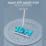 ⁦עט חכם אוניברסלי לאייפד⁩ – תמונה ⁦2⁩