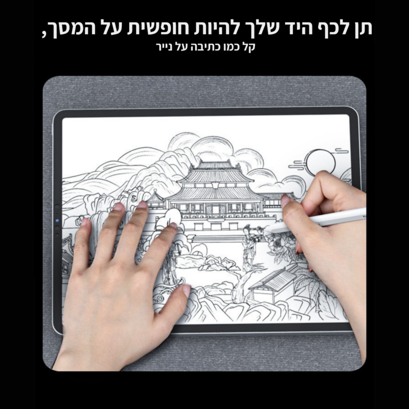 ⁦עט חכם אוניברסלי לאייפד⁩ – תמונה ⁦4⁩