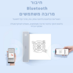⁦מדפסת תרמית ניידת A4⁩ – תמונה ⁦2⁩