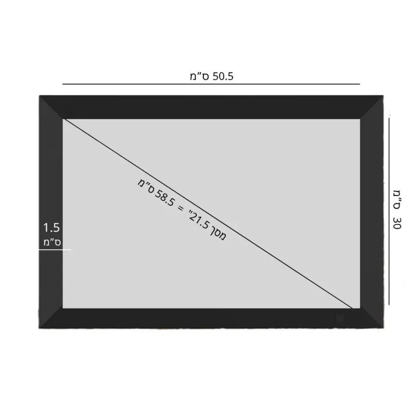 ⁦מסגרת תמונות דיגיטלית 21.5" - משתפים רגעים בלחיצת כפתור⁩ – תמונה ⁦6⁩
