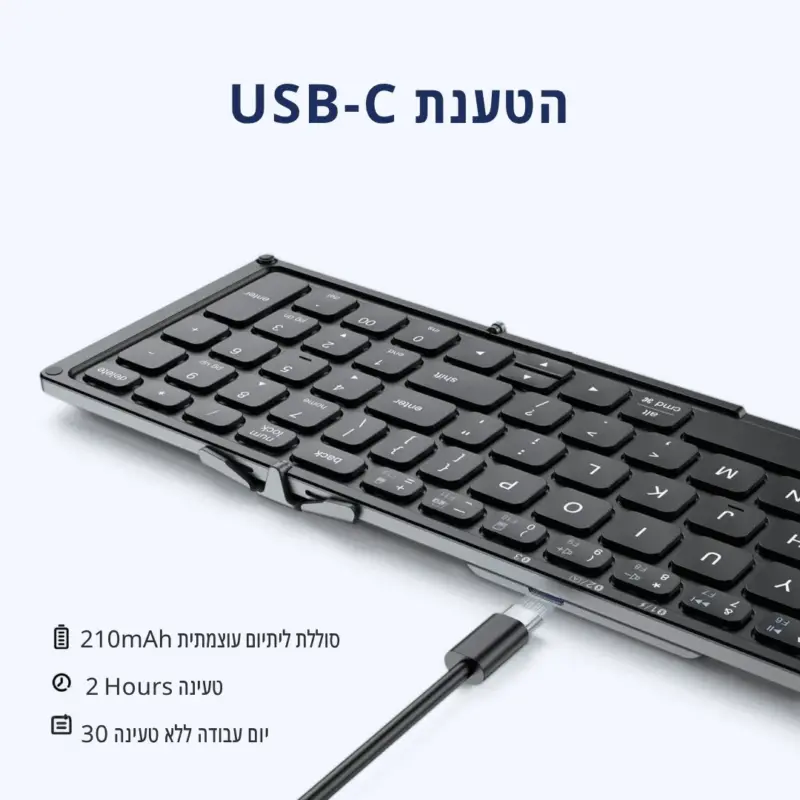 ⁦מקלדת מתקפלת בלוטוס iClever⁩ – תמונה ⁦6⁩