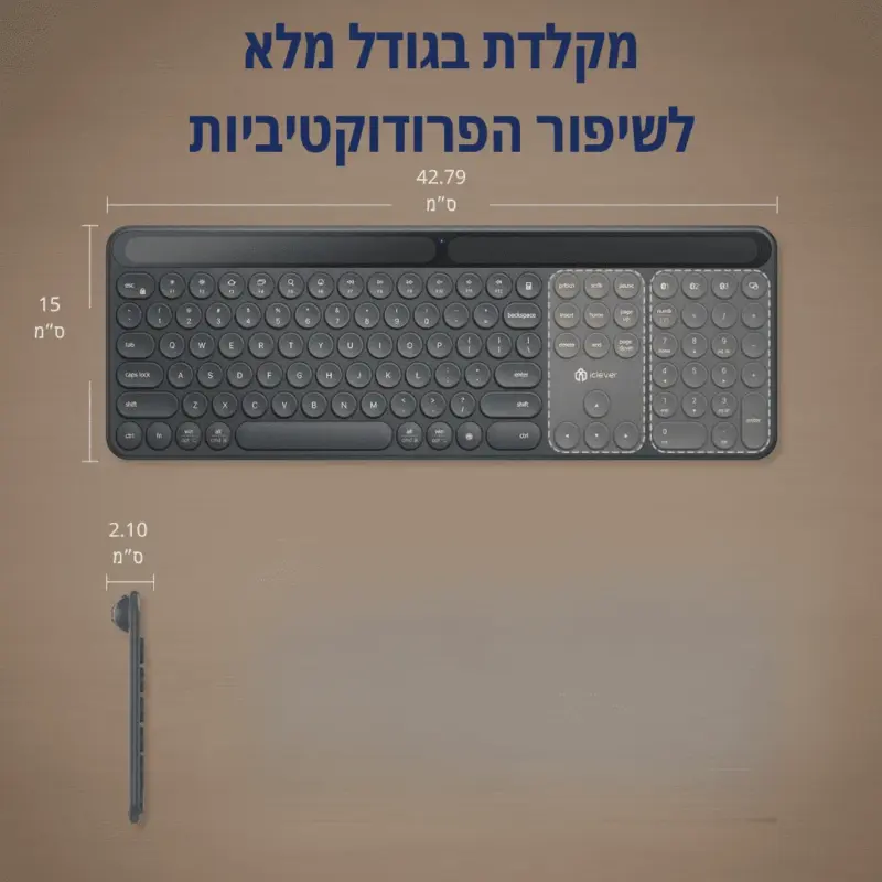 ⁦מקלדת סולארית בלוטוס iClever⁩ – תמונה ⁦3⁩