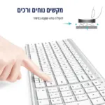 ⁦מקלדת אלחוטית בלוטוס iClever⁩ – תמונה ⁦3⁩