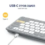 ⁦מקלדת בלוטוס אלחוטית iClever⁩ – תמונה ⁦7⁩