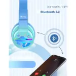 ⁦אוזניות בלוטוס לילדים iClever - BTH12⁩ – תמונה ⁦4⁩