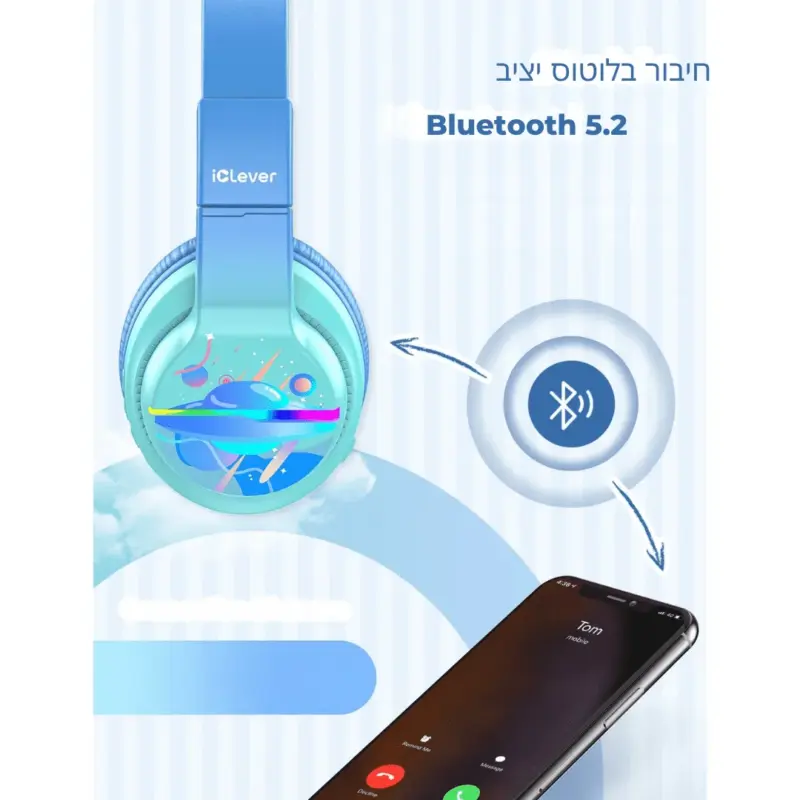 ⁦אוזניות בלוטוס לילדים iClever - BTH12⁩ – תמונה ⁦4⁩