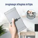 ⁦מקלדת מתקפלת בלוטוס iClever⁩ – תמונה ⁦5⁩