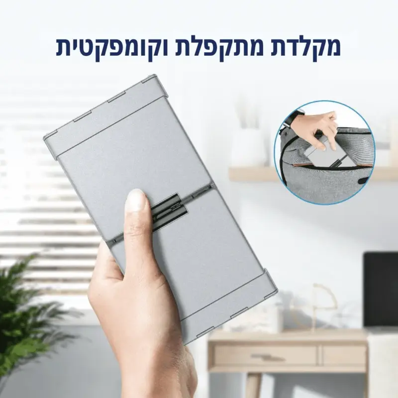 ⁦מקלדת מתקפלת בלוטוס iClever⁩ – תמונה ⁦5⁩