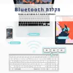 ⁦מקלדת אלחוטית בלוטוס iClever⁩ – תמונה ⁦4⁩