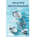 ⁦מתקן האכלה אוטומטי לבעלי חיים עם מצלמה 4 ליטר⁩ – תמונה ⁦6⁩
