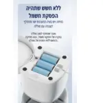 ⁦מתקן האכלה אוטומטי לבעלי חיים עם מצלמה 4 ליטר⁩ – תמונה ⁦8⁩
