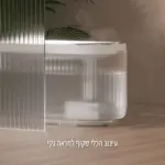 ⁦מתקן שתייה לבעלי חיים אוטומטי | 3 ליטר⁩ – תמונה ⁦2⁩
