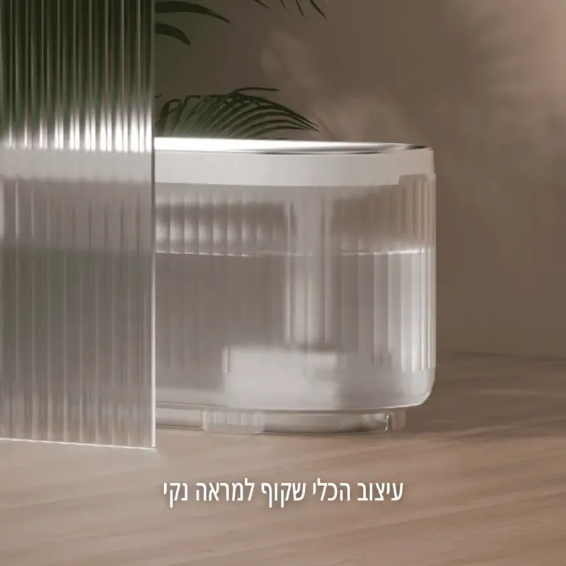 ⁦מתקן שתייה לבעלי חיים אוטומטי | 3 ליטר⁩ – תמונה ⁦2⁩