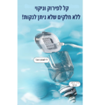⁦מתקן האכלה אוטומטי לבעלי חיים 4 ליטר⁩ – תמונה ⁦5⁩