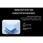 ⁦טאבלט אנדרואיד T10W DOOGEE⁩ – תמונה ⁦4⁩