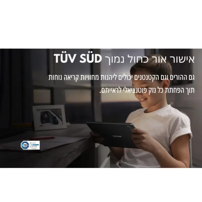 ⁦טאבלט אנדרואיד T10W DOOGEE⁩ – תמונה ⁦2⁩