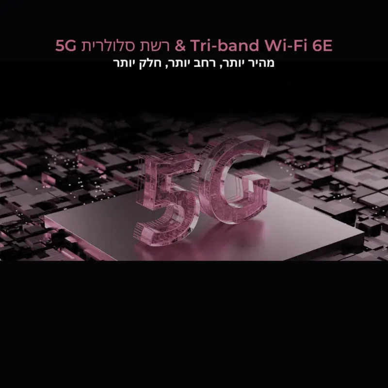 ⁦טאבלט אנדרואיד Outdoor TableX Ultra⁩ – תמונה ⁦10⁩
