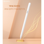 ⁦עט סטיילוס חכם לאייפד⁩ – תמונה ⁦3⁩