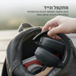 אוזניות קשת בלוטוס