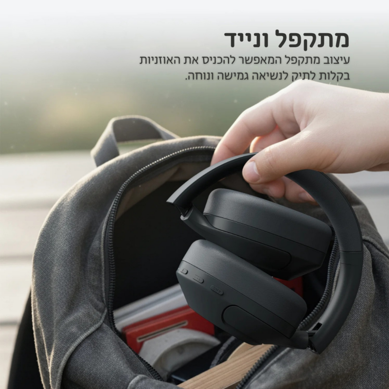 אוזניות קשת בלוטוס