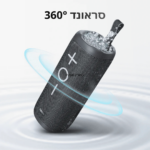 רמקול בלוטוס נייד