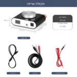 מגבר סטריאו ביתי